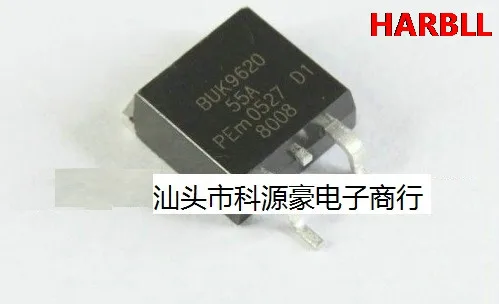 

5Pcs BUK9620-55A New