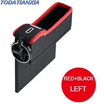 

Car Seat Gap Crevice Organizer Storage Box FOR skoda Octavia a5 a7 2 rapid Fabia YETI superb vw passat Bora POLO GOLF 6 Jetta