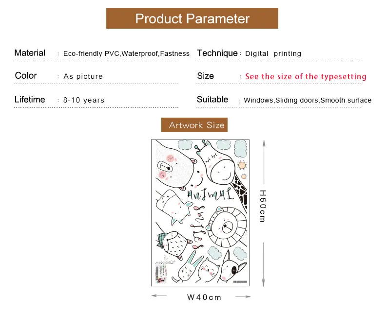 DICOR украшение для детской комнаты мультяшная Наклейка на стену s животные наклейка на дверь DIY аниме плакат самоклеящаяся Водонепроницаемая Съемная наклейка