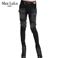 Max LuLu 2018 Spring Luxury Brand Korean Girls Punk Trousers Womens Black Harerm Pants Patchwork Denim Pantalon Femme Plus Size
