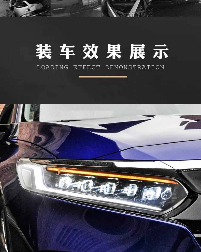 Автомобильный Стайлинг для Honda accord фары все светодиодный фары для Honda accord все светодиодный свет с динамическим сигналом поворота