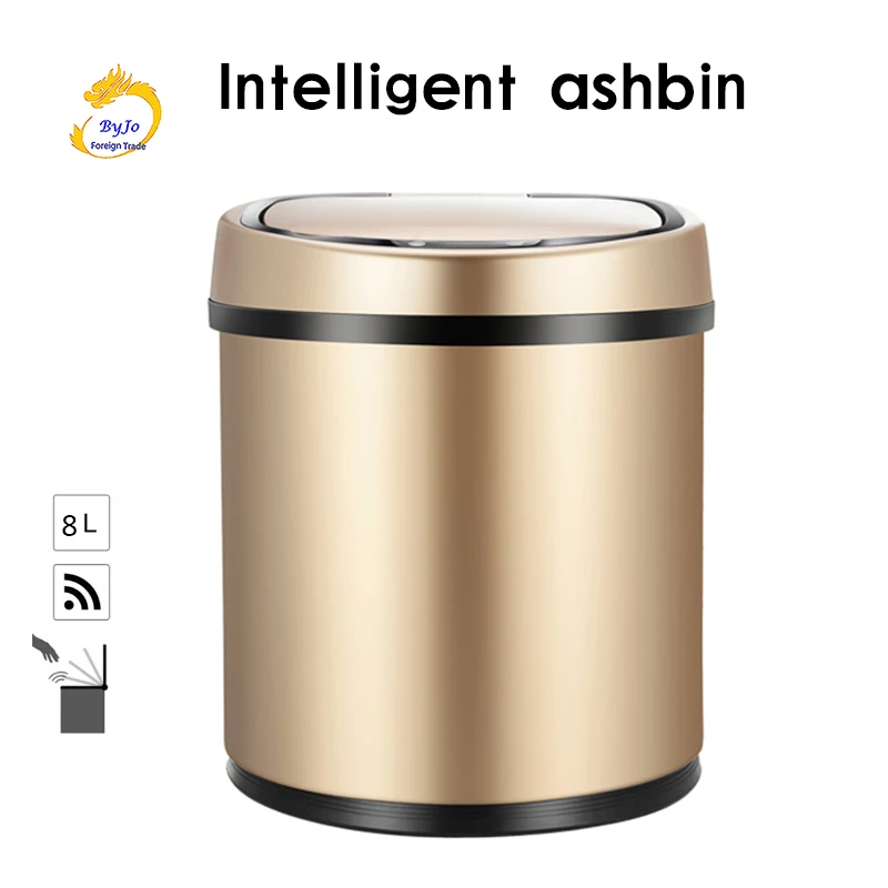 8L Inductive Type Trash Can Smart Sensor Home Bathroom Dustbin Storage
