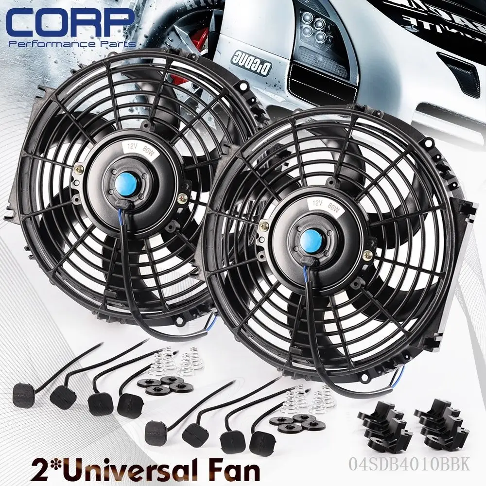 2X 10" inch Universal Slim Fan Push Pull Electric Radiator Cooling 12V