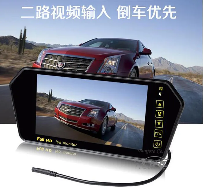 QQ20160722162156