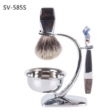 SV685S Высокое качество класс Барсук серебряный наконечник волос сплав ручка для бритья борода макияж cosometic кисточки+ Бритвы Металл стенд чаша набор