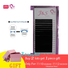 J& S 16 рядов 3 чехла набор, экономия времени, высокое качество эллипса плоское наращивание ресниц, плоские норковые ресницы, эллипсовые ресницы