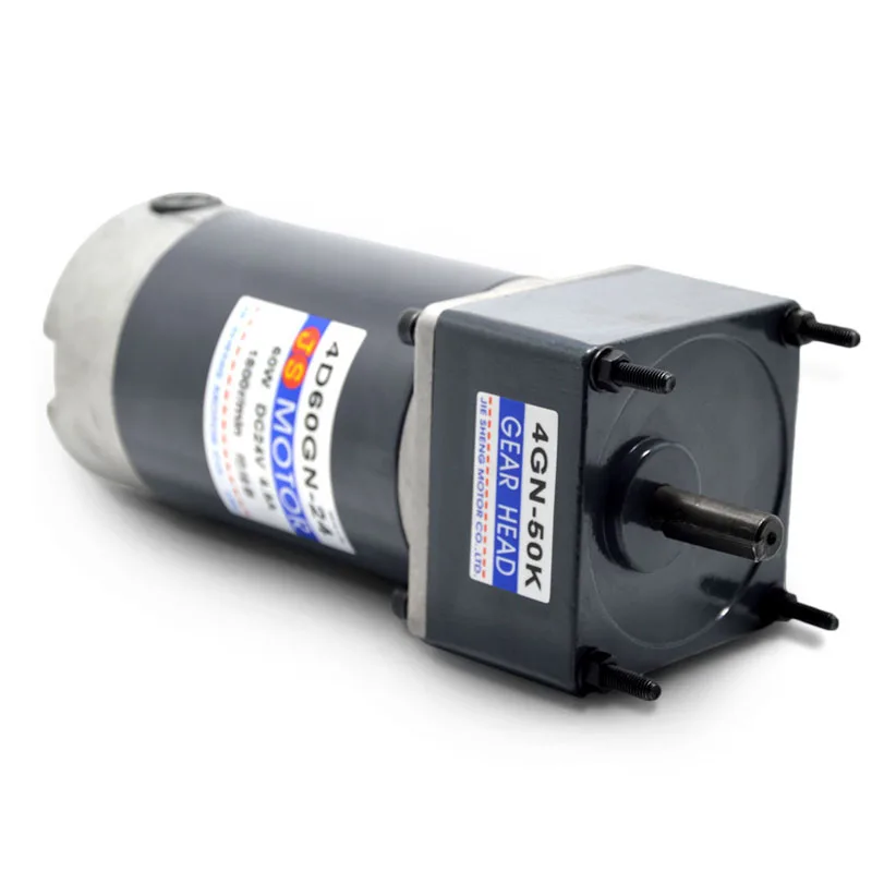 DC gear motor, speed 60W high power motor, DC12V24V large torque