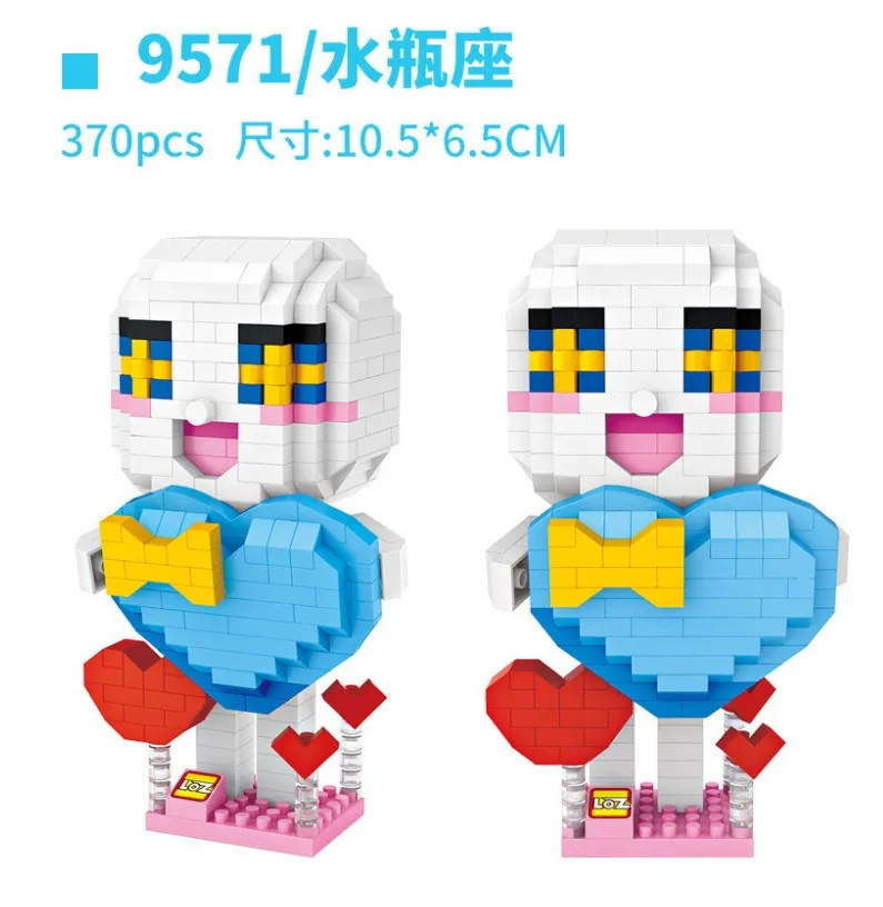 9571