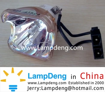

Projector lamp NSHA230W 50*50,Original lamp, Lampdeng.com in China