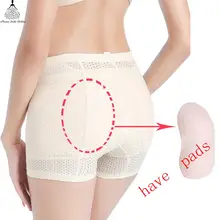 Waist trainer women shaper modeling strap slimming underwear buttocks enhancer butt lifter lift buttocks padded tummy cincher