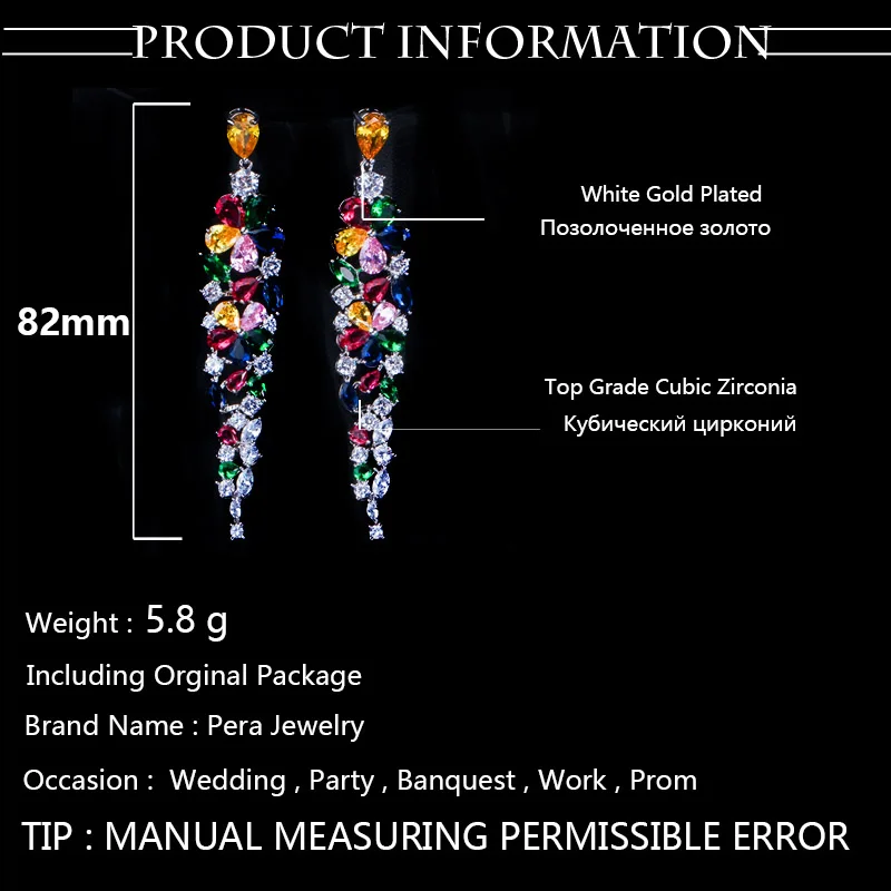 Pera роскошные длинные разноцветные висячие серьги в форме маркизы с кубическим цирконием для женщин, ювелирные изделия для свадебной вечеринки, аксессуары E155