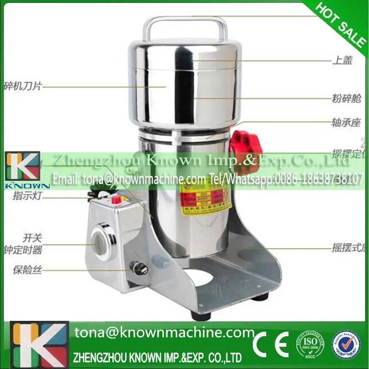Buy The high speed universal grinder principle for