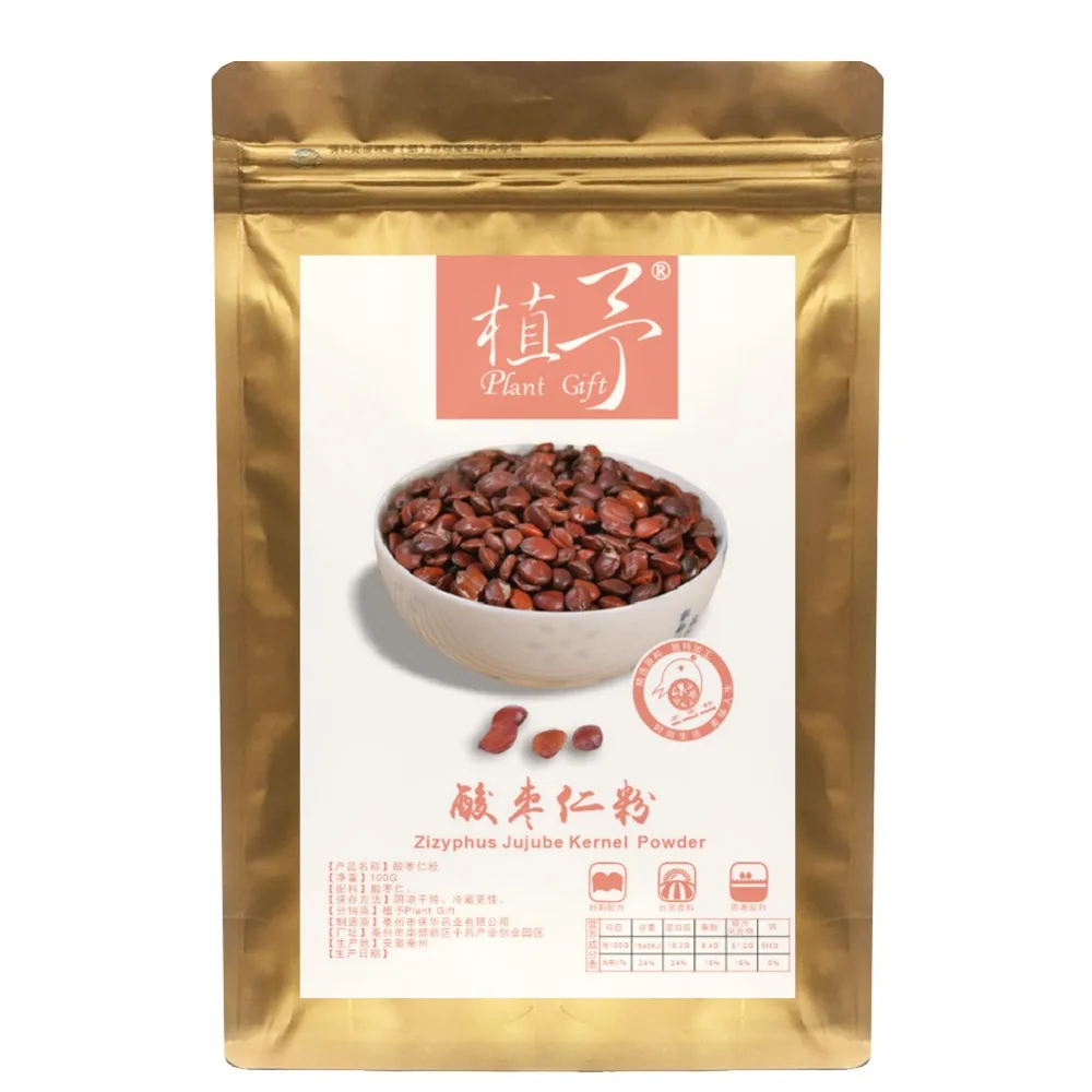 

Pure Natural 100g Plant Zizyphus Jujube Kernel Powder Face Film Materials