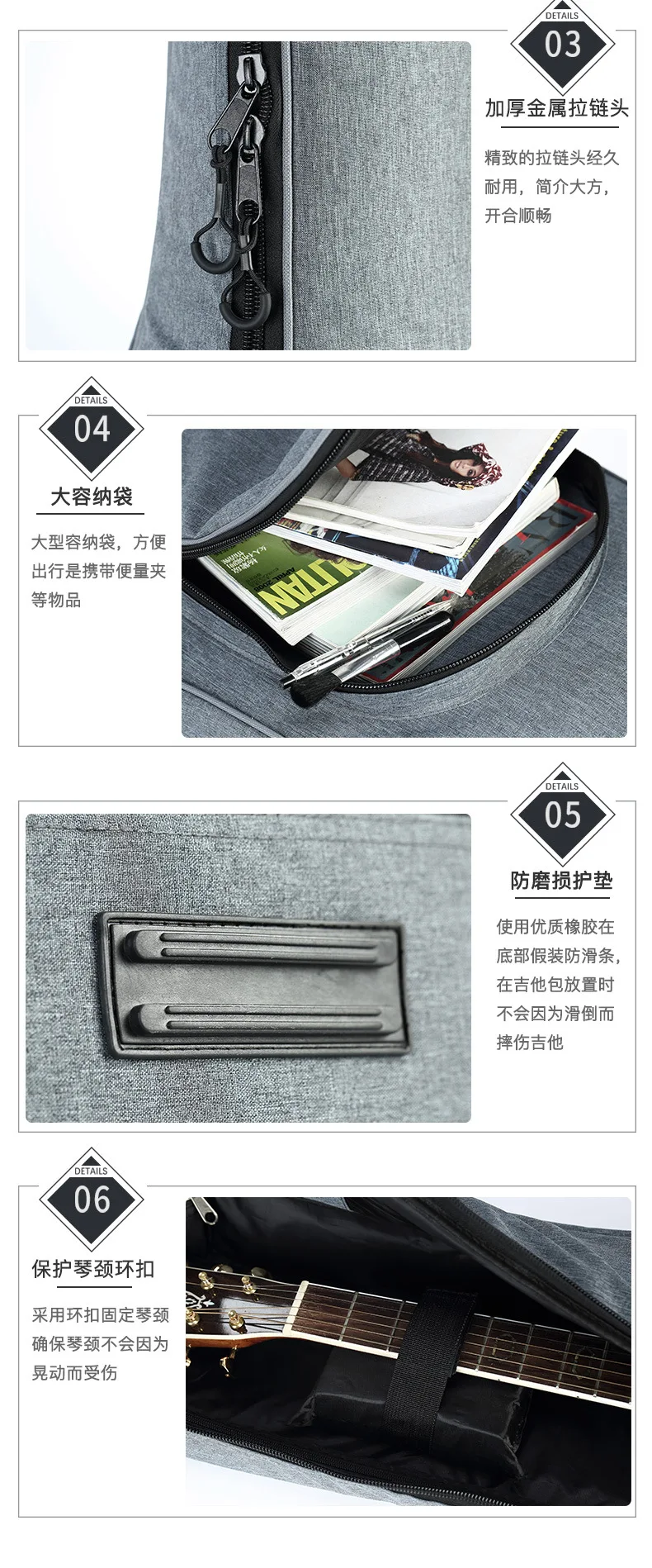 A6Details page_08.jpg