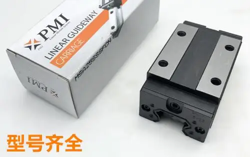 Original PMI block MSB30TS linear flange guideway | Обустройство дома