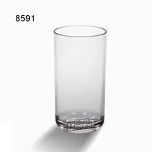 JB8591 BAKEST 4 шт. в партии пластиковая кружка посуда простой стиль чашей