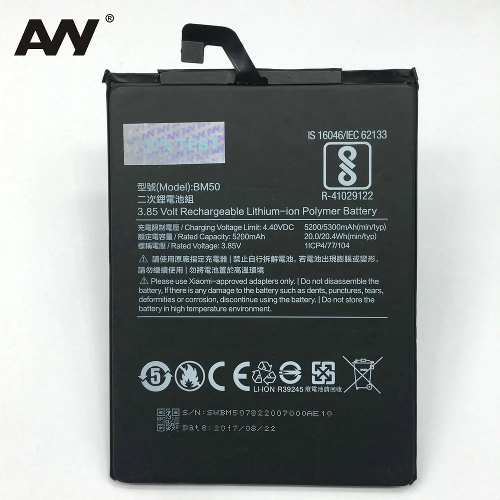 

Battery BM50 For Xiaomi Mi Max 2 Max2 Mobile Phone Rechargeable Replacement Polymer Batteries 5200mAh 5300mAh
