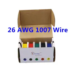 50 м UL 1007 26AWG 5 цветов Mix box 1 коробка 2 посылка крестом электрические провода кабельной линии авиакомпании Медь PCB провода