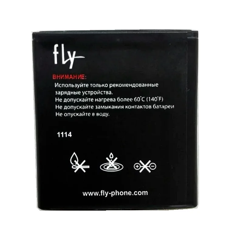 BL3815-1650mAh-3-7V-High-Quality-Mobile-Phone-Replacement-Li-ion-Battery-for-FLY-IQ4407-Battery (1)