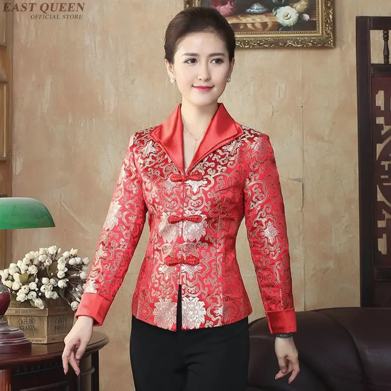 Cheongsam Топ традиционной китайской блузка футболки для женщин воротник-стойка Восточный Азиатский блузка AA3986