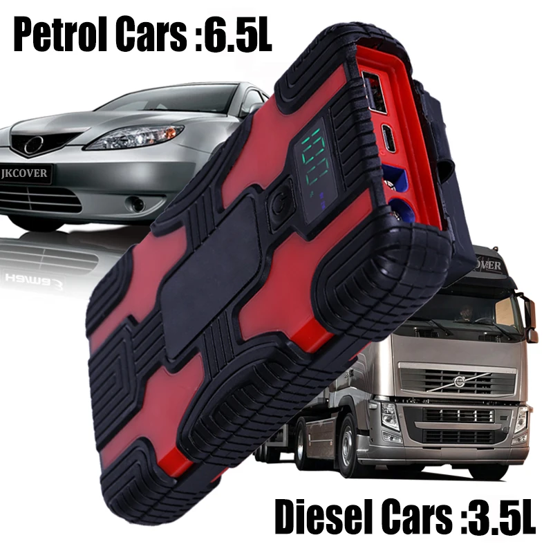 

JKCOVER Jump Starter 12V Car Battery Booster Multi-function Starter Portable Charger Power Bank Diesel Petrol start Device