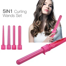 Щипцы для завивки волос керамический набор для завивки волос 5 размеров 09-32 мм съемные цилиндрические конические щипцы для завивки волос+ перчатка P47