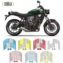 Мотоцикл Передние и задние колеса край внешний обод Стикеры светоотражающие полосы колеса наклейки для YAMAHA XSR