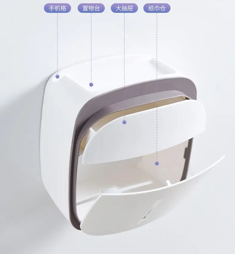 QQ截图20190619141132