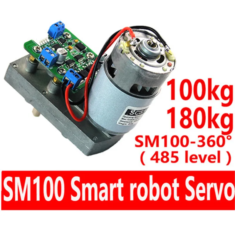 

FEETECH SMS100 S-BUS 12V 100kg 485 protocol High Torque Alloy Smart Robot Servo Support TTL for industry Robot