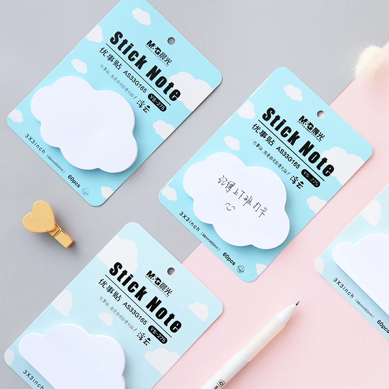 

NNRTS Clouds sticky series Office tag affixed n times sticky notes sticky notes sticky note book
