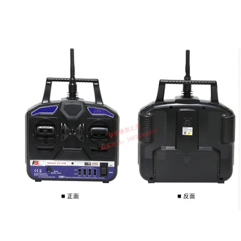

FS-I6 Remote Controller Model Travel Channel Helicopter Model Aircraft rc Controller Transmitter for Airplane Plane Aircraft