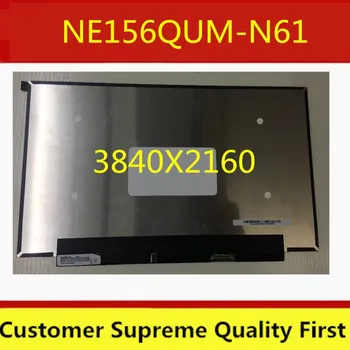 

NE156QUM-N61 Laptop LED LCD Screen 4K UHD 3840X2160 Display 15.6" Replacement for Laptop