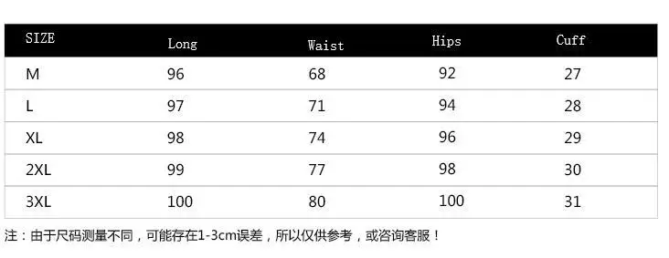 QQ20180701214115