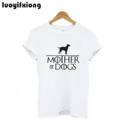 Забавные подарки для любителей собак для владельцев собак Pet Футболка для женщин топы корректирующие День матери Подарочная футболка Femme