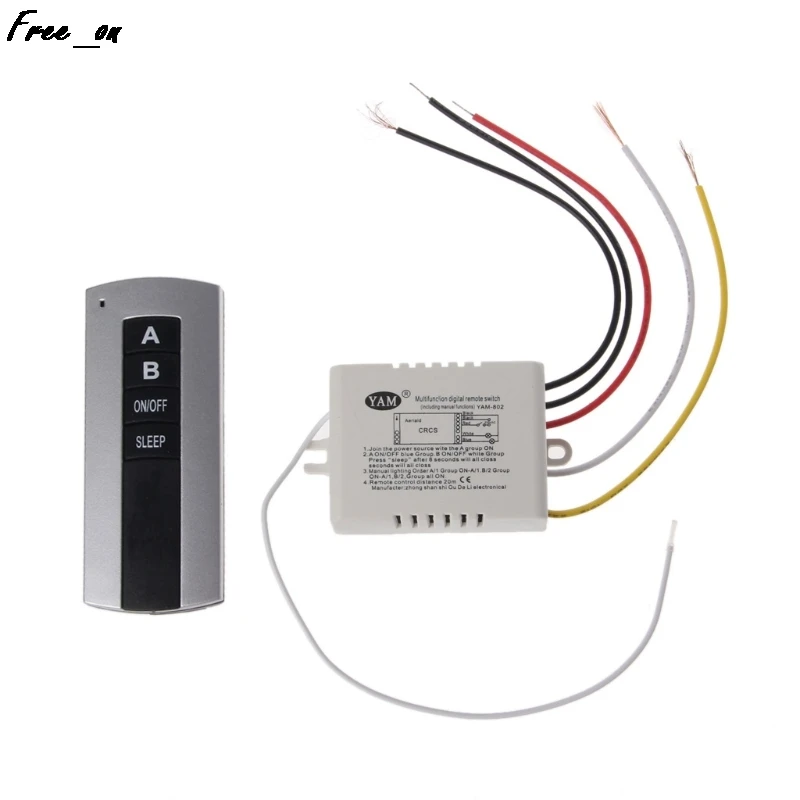 

Wireless 2 Channel ON/OFF Lamp Remote Control Switch Receiver Transmitter