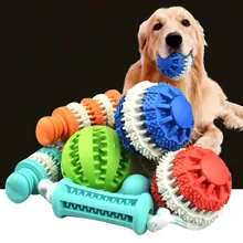 Игрушки для собак для больших укусов, сопротивляющиеся интерактивному мячу, резиновая игрушка для домашних животных, собак, кошек, щенков, эластичность, жевательные игрушки для собак, чистка зубов
