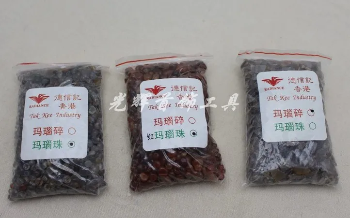 

1 Pound Agate Beads for Polishing Siliver Gold Jade Using with Tumbler Polishing Machine