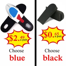 1 пара для стелька для спортивной обуви увеличение высоты унисекс Утолщение амортизация баскетбольная футбольная обувь колодки Силиконовые Мягкие стельки