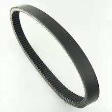Courroie de transmission et d'embrayage pour Polaris 550, compatible avec les modèles voyager 144 ES et INDY INTL 144