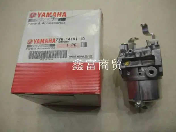 CARB MZ250 2