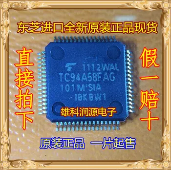 

5Pcs TC94A58FAG-101 QFP