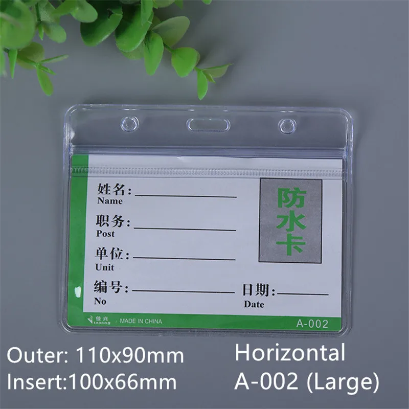 4202817013_597865077
