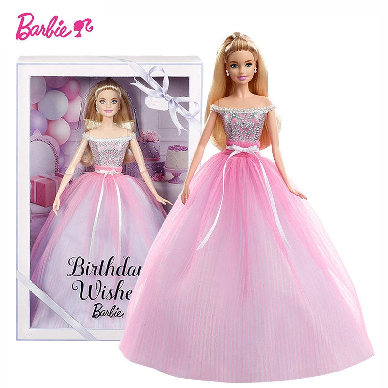 

Original 2017 Barbie Doll Beautiful Princess Change Clothes Play House Birthday Christmas Wish Gift Box Toy For Baby Girls DVP49
