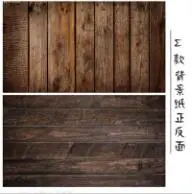 56*88 см двухсторонняя деревянная мраморная цементная стена как винтажный фон для фотосъемки бумажная доска реквизит для еды - Цвет: Абрикосовый