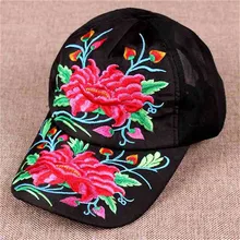 Национальный Ветер вышивка цветок сетчатая бейсболка с возможностью регулировки размера шляпы для женщин 125