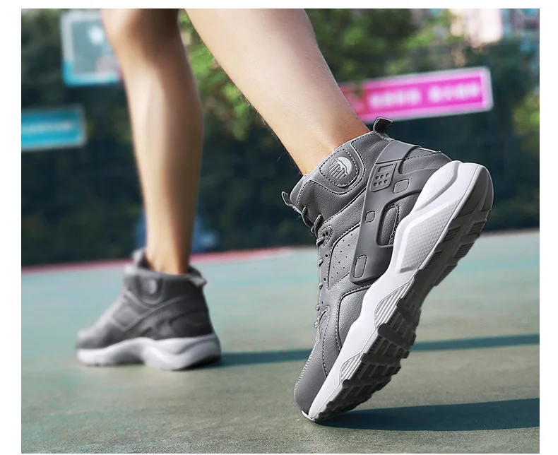 basketball shoes