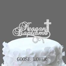 Крещение подарок, крещение торт Топпер и персонализированные имя с крестом, партии Декор, для новорожденных подарок-custom монограмма торт Топпер