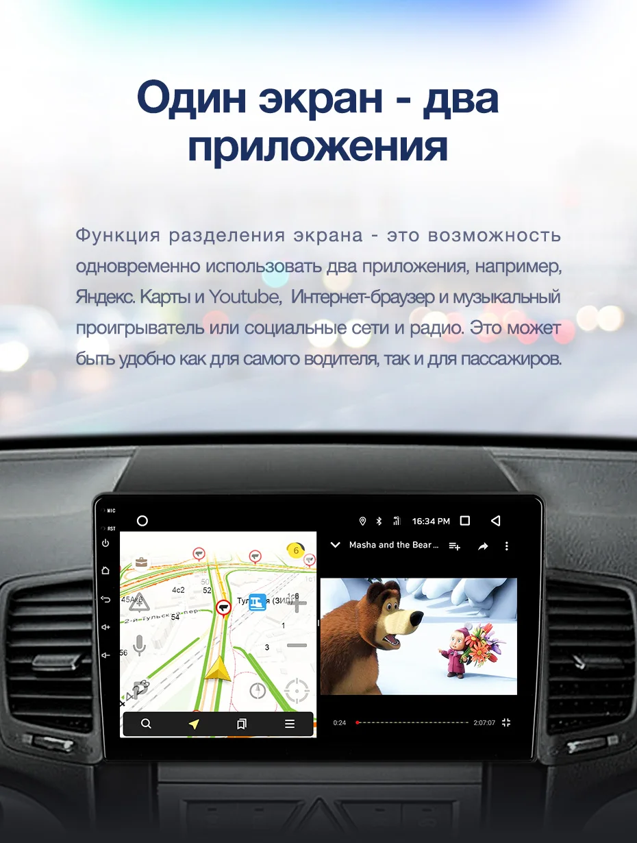 TEYES CC2 Штатная магнитола для Киа Соренто 2 Kia Sorento 2 XM 2009 2011 2012 Android 8.1, до 8-ЯДЕР, до 4+ 64ГБ 32EQ+ DSP 2DIN автомагнитола 2 DIN DVD GPS мультимедиа автомобиля головное устройство