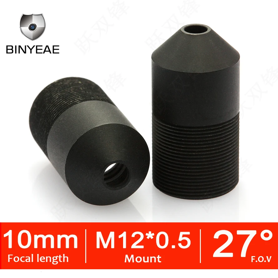 

BINYEAE HD 10MM Pinhole lens for security mini camera High Definition cctv camera lens with M12x0.5 Mount