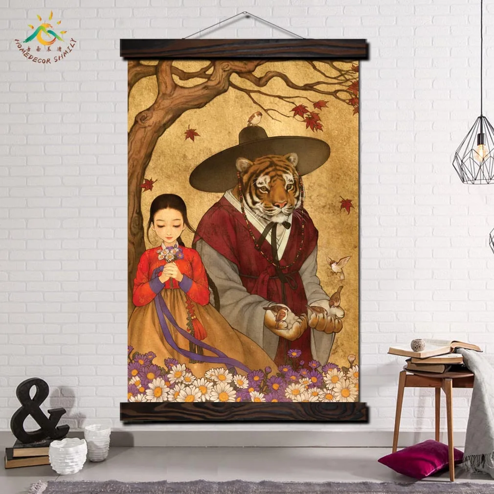 Корейский старинный Тигр мужчина и девушка современная настенная